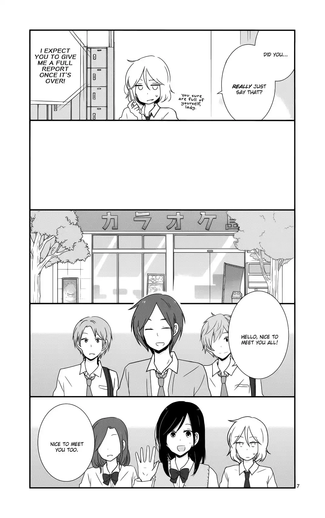 Shishunki Bitter Change Chapter 35 7